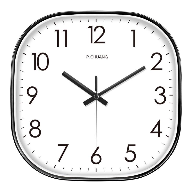 8inch Modern Square Wall Clock Silent Non-Ticking Analog Clock Large Numbers Minimalist Decor for Living Room Office Bedroom