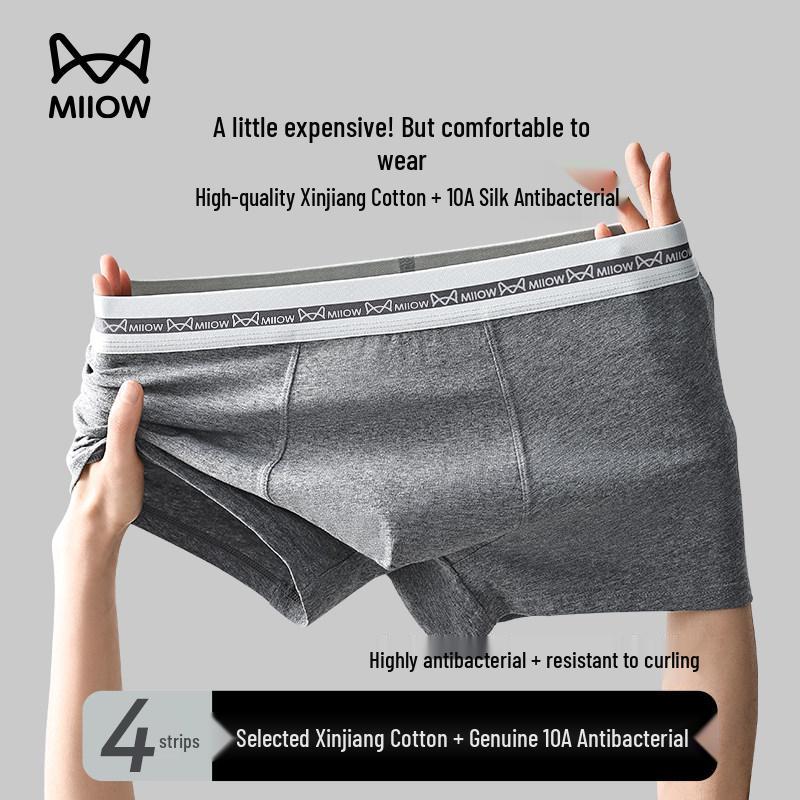 MaoRen Men's Classic Business Cotton Silk Antibacterial Boxer Briefs (4-Pack)