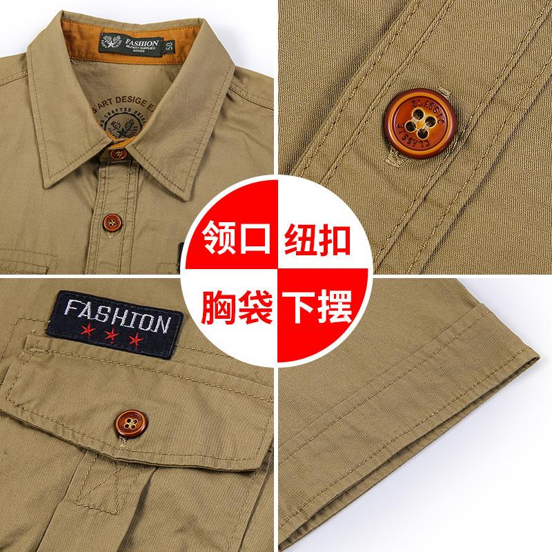 Executive Summer Double Pocket Half Sleeve Shirt Cotton, New Men's Casual Military Short Sleeve Shirt Thin