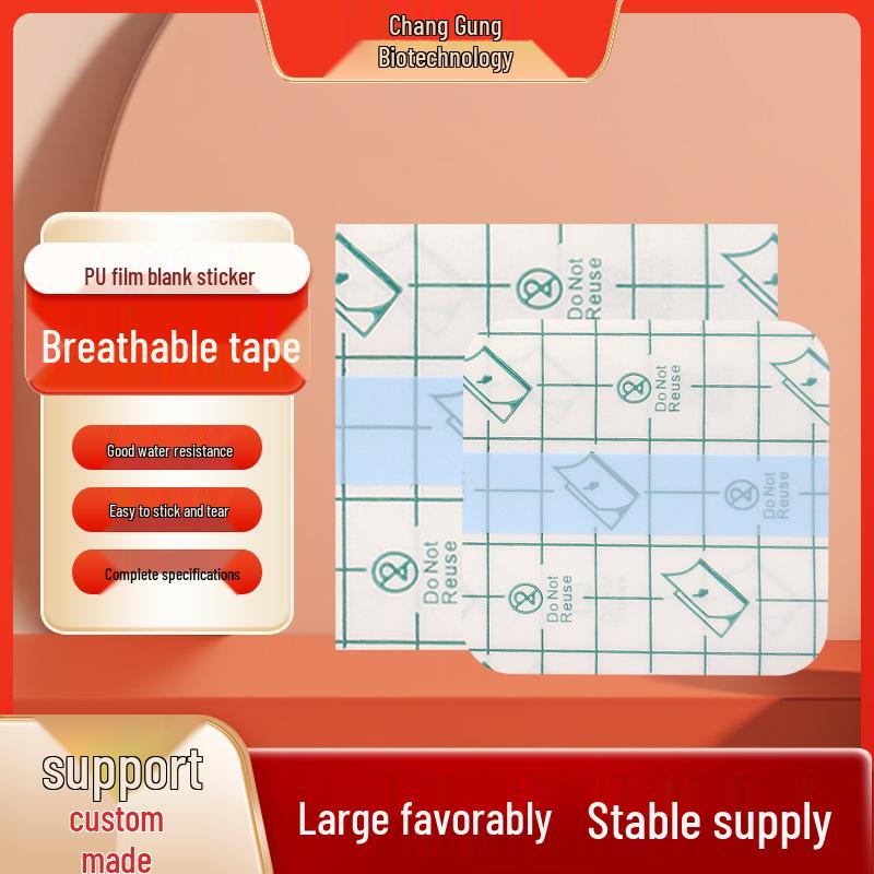 Waterproof Transparent PU Film Adhesive Tattoo and Plaster Sticker - Bath-Safe Auxiliary Material