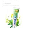 Leng Suan Ling Anti-Sensitivity Toothpaste (3-Pack Upgraded)