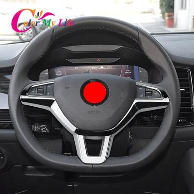 Car Steering Wheel Decoration Cover Trim Fit for Skoda Kodiaq Octavia A7 Rapid Yeti Superb Accessories ABS Chrome Car