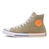 Converse Happy Camper Chuck Taylor All Star High Top 'Khaki Orange White' Unisex