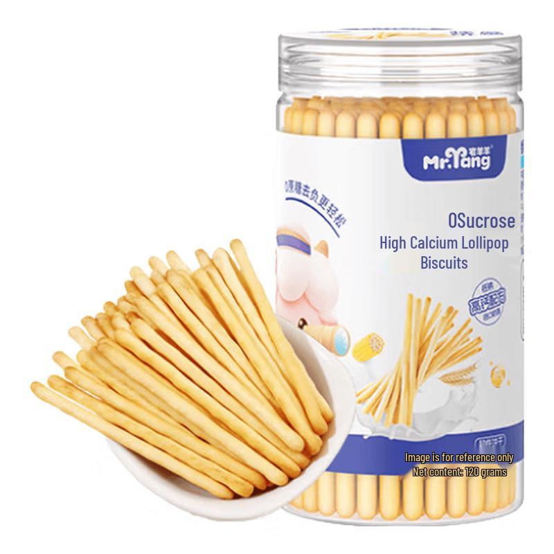 Zhai Yang Yang 0 Sugar High-Iron Baby Teething Stick Biscuits 120g