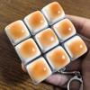 Neuer Karamellbrot Fidget Schlüsselanhänger Schlüssel Knopf DIY Tastenkappe Tastatur Schlüsselanhänger Zeitvertreib Tastenkappe Klicker Spielzeug Erwachsene Kinder Schlüsselanhänger
