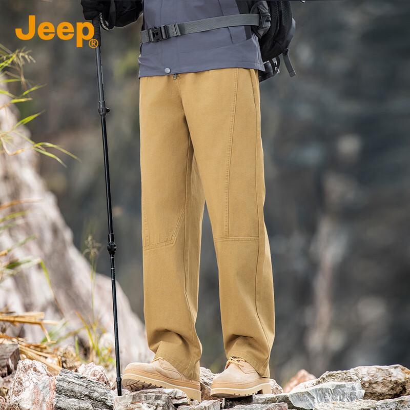 JEEP Men's 100% Cotton Summer Straight-Leg Casual Pants