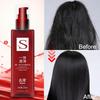 1PC Hair Fragrance Essence Milk, Wash Free Conditioner, Hair Care Cream, Moisturizing And Nourishing