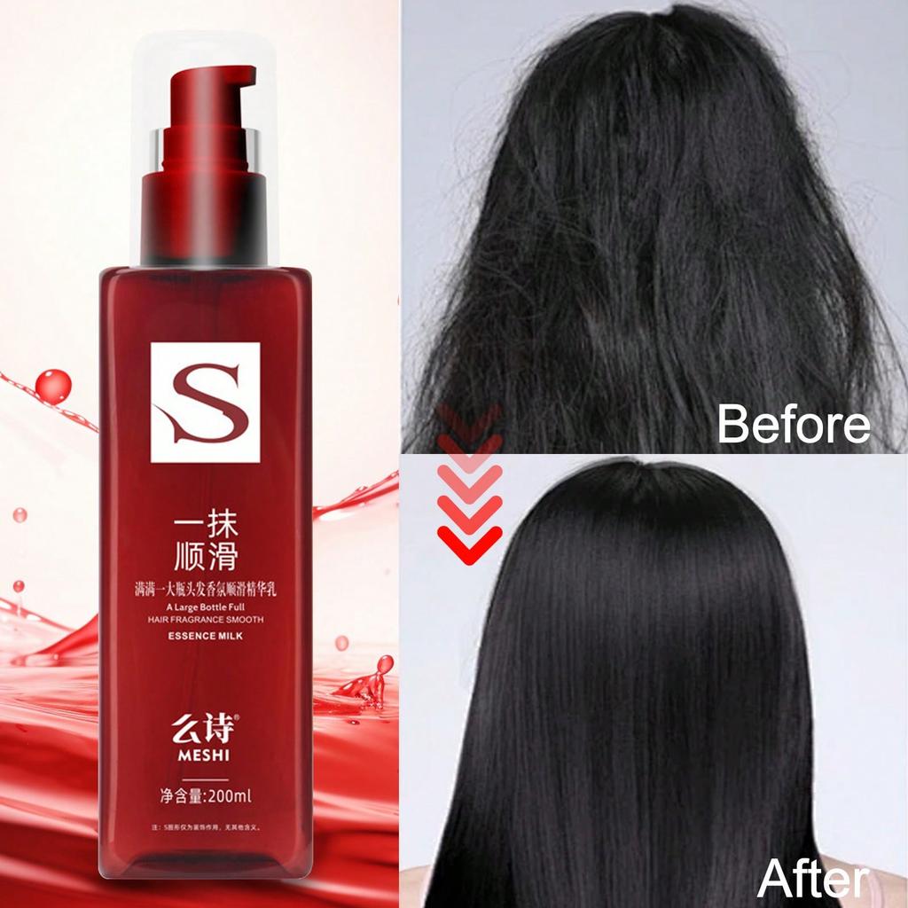1PC Hair Fragrance Essence Milk, Wash Free Conditioner, Hair Care Cream, Moisturizing And Nourishing