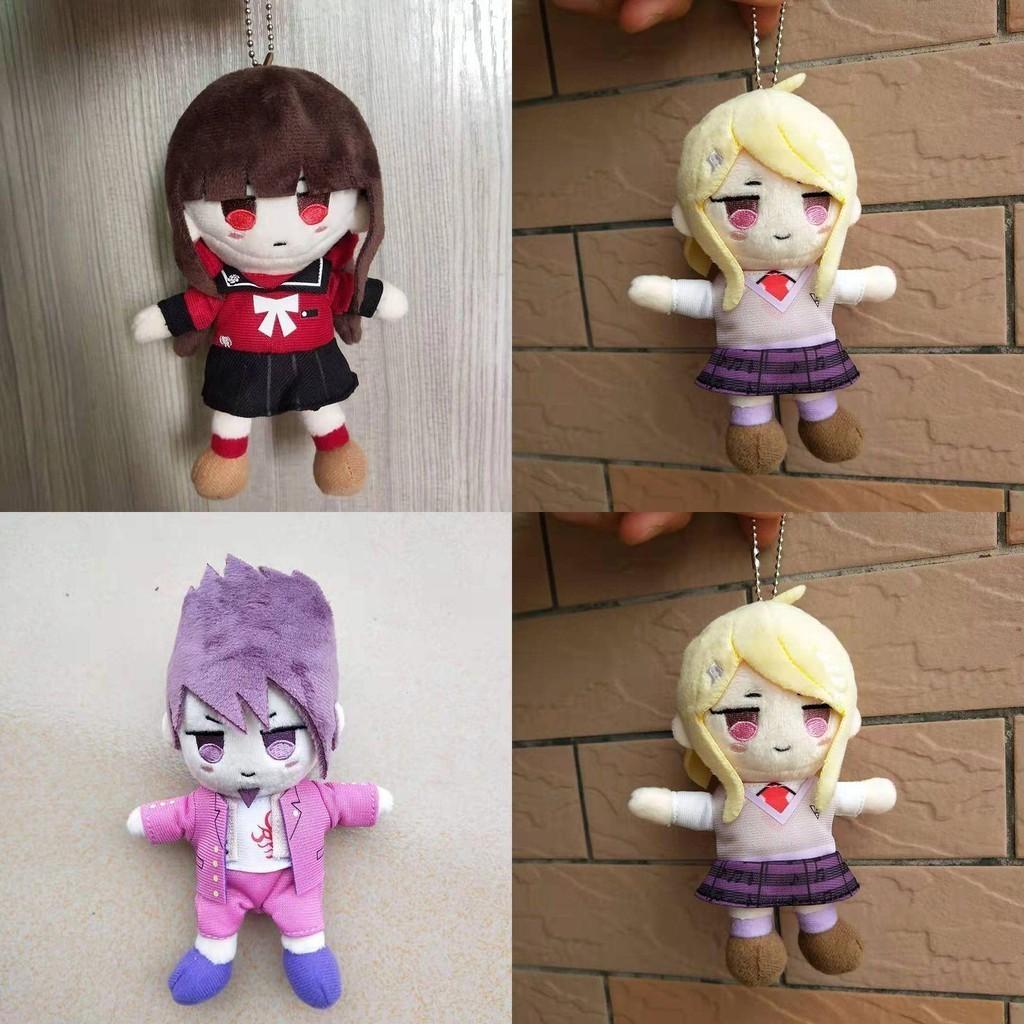 Adorable Danganronpa V3 Kokichi Oma Plush Toy Doll Key Chains Pendant For Kids