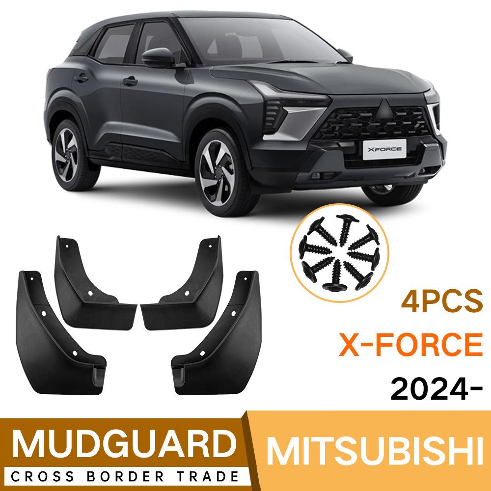 

Car accessories suitable for Mitsubishi X-Force 2026 fender tile car accessories modification армія зелений колір