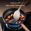 Joyoung Non-Coated Iron Frying Pan 26cm