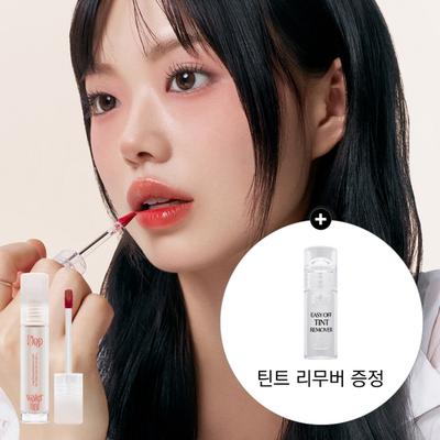 Flop Water Tint 3colors