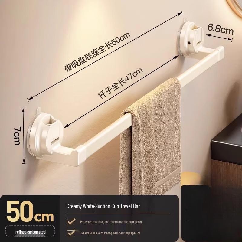 Yipan No-Drill Suction Cup Bathroom Towel Rack
