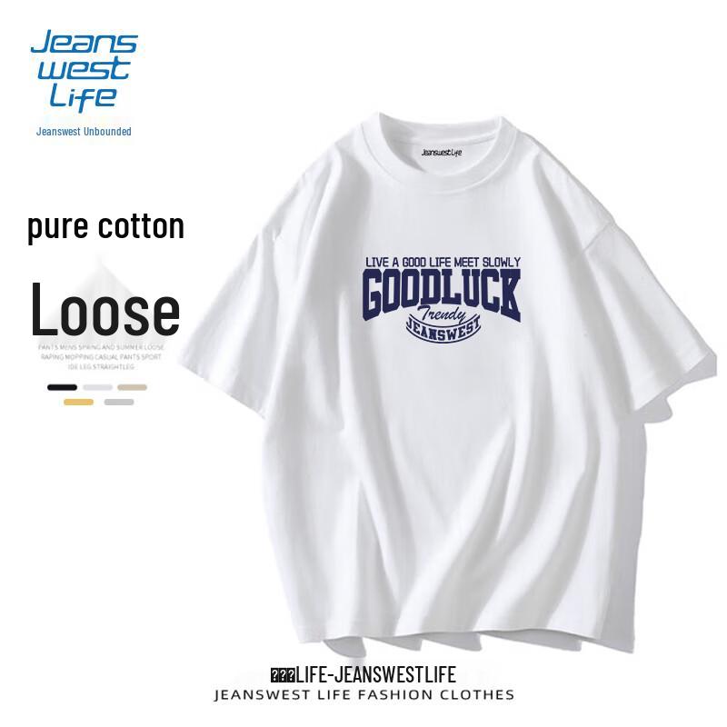 

Мужская хлопковая футболка с принтом JEANSWEST LIFE XL