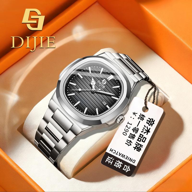 Herren Luminous Uhr Quarz Uhr Feder Ultra-Dünn Herren Uhr Kalender Vollautomatisch Light Luxury Mode