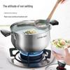 Supor 304 Stainless Steel Multi-Purpose Soup Pot