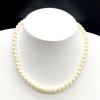 Akoya Pearl Necklace Natural Jewelry Pink Beige Approx. 41cm 6.5mm–7.0mm 27.0g Silver Clasp w/Box