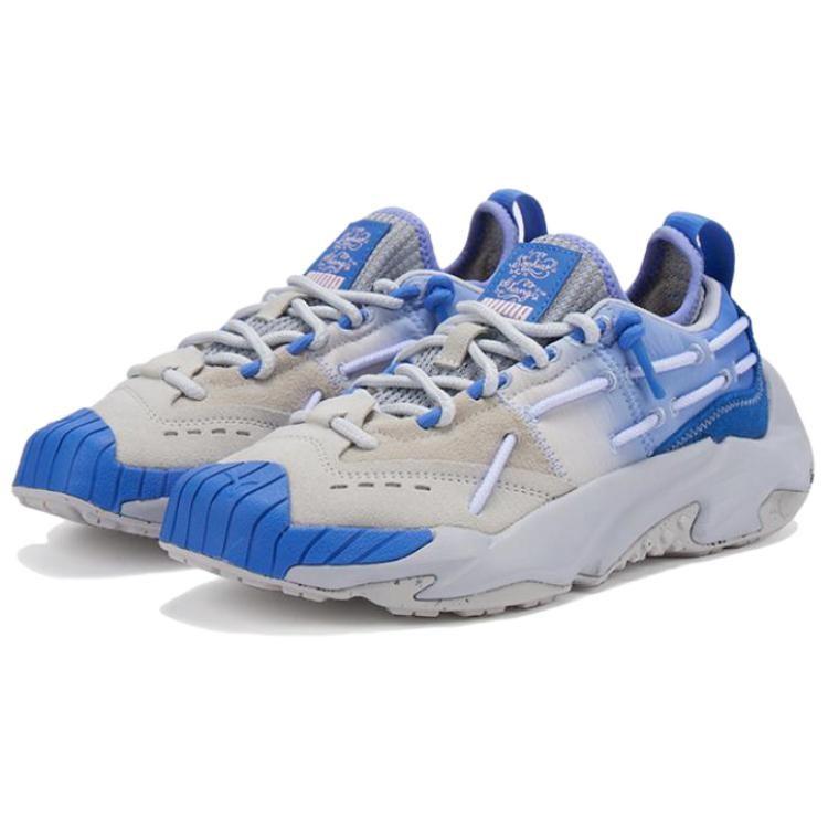 Puma Plexus Gradient Sophia Chang 'Grey Blue' 388440-01