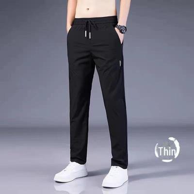 Men's Black Business Casual Straight-Leg Trousers for Spring & Autumn