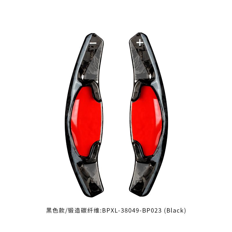 For Honda Civic 11th 2022 Car Forged Real Carbon Fiber Steering Wheel Paddle Shifter Extension Auxiliary