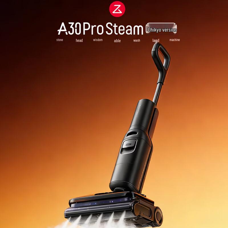 Roborock A30 Pro Steam Smart Floor Washer