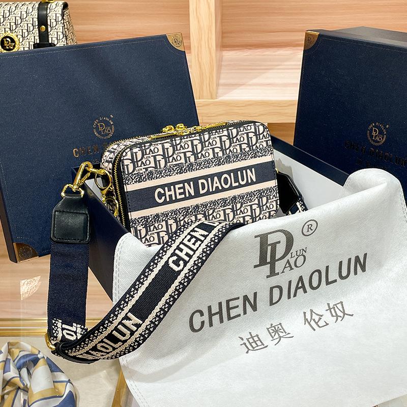 

Новая модная универсальная сумка, повседневная, с широким плечевым ремнем, сумка через плечо, большая вместимость, многофункциональные сумки через плечо