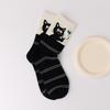 1 Paar lässige bequeme süße Katzen-Cartoon-Socken Damenmode vielseitige Mittelschaftsocken elegante einfache Damensocken