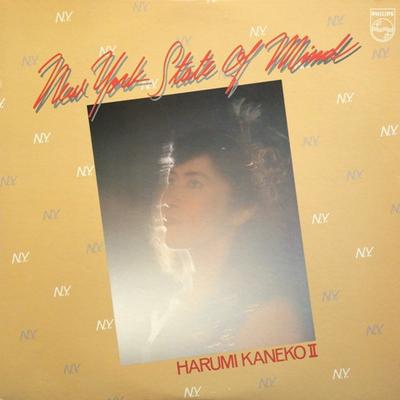 LP Record HARUMI KANEKO - New York State Of Mind FS7034 PHILIPS 1981 Japan Obi Jazz