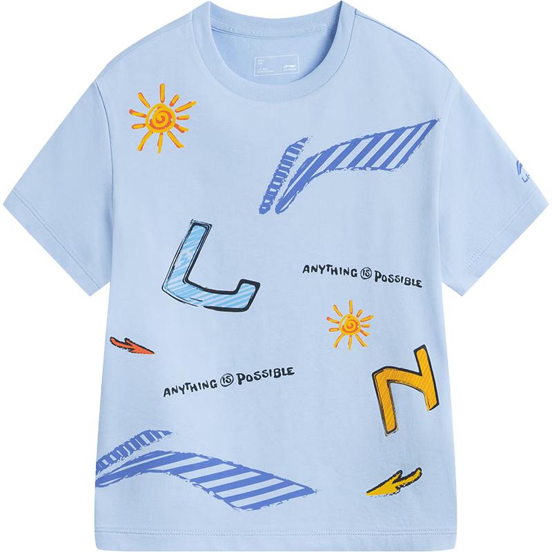Li-Ning Kids  Boys  Cool-Touch Short Sleeve Sport T-Shirt 90