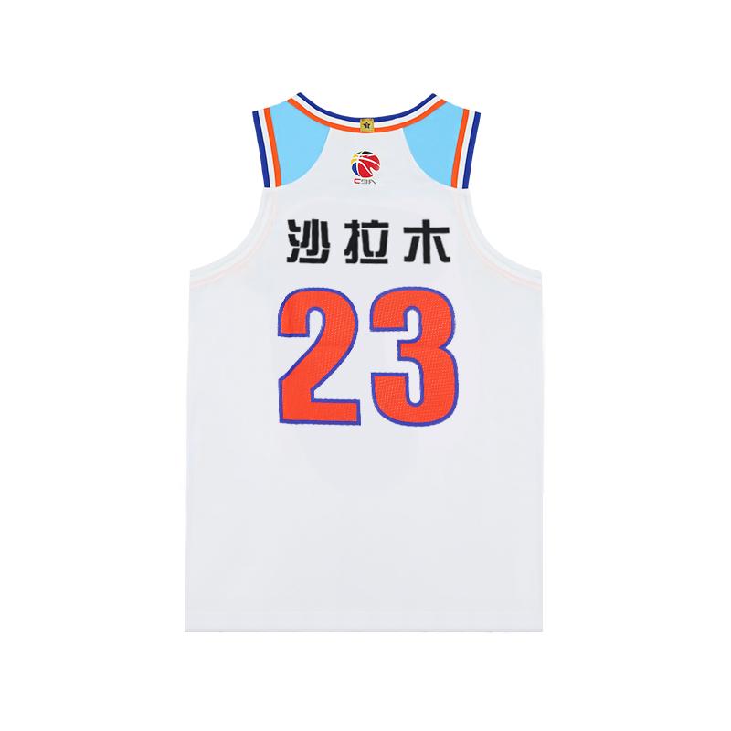 Li Ning CBA Series Letter Print Breathable Versatile Competition Basketball Jersey Alliance Edition 24-25 Season Xinjiang Team Shalamu 23 AAYU759-1
