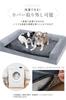 Washable Dog Suitable for Small and Medium Dogs Machine Washable Removable Cover and Cushion Comfortable All Seasons Includes Chin Rest Pillow for