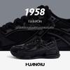 Global men's shoes summer mesh breathable versatile dad shoes fashion trendy shoes platform casual running shoes ZHQ1185