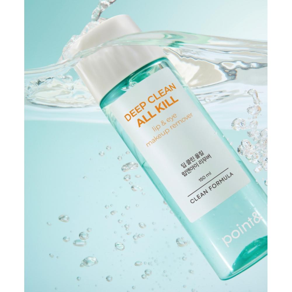 Pointn Deep Clean All Kill Lip   Eye Makeup Remover 150ml 150ml