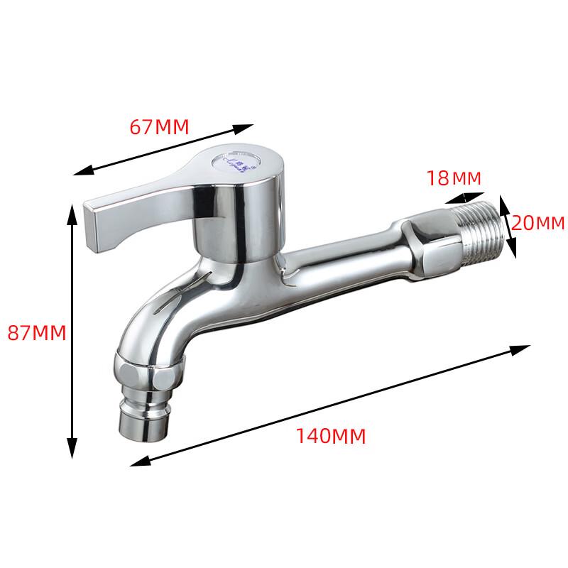 Extended Brass Washing Machine Faucet
