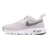 Nike Air Max Vision Fabric Synthetic Leather Round Toe Lace-Up Low-Top Lifestyle Shoes Women Sneakers Pink White AH5228-600