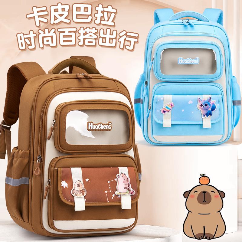 School bag new Kapibara grade 3-6 casual versatile primary school students cute lightweight spine backpack