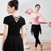 Black Long Sleeve Dance Practice Suit for Square Dance and Art School Training