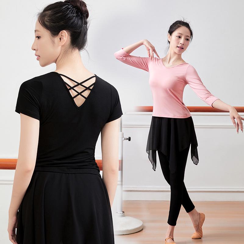 Black Long Sleeve Dance Practice Suit for Square Dance and Art School Training