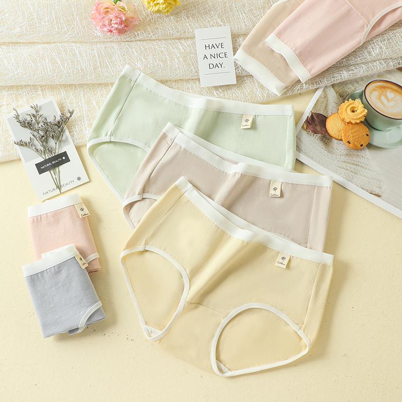 7Pcs/set New Panties Cotton Lingerie Seamless Cotton Briefs Breathable Cute Girls Intimates