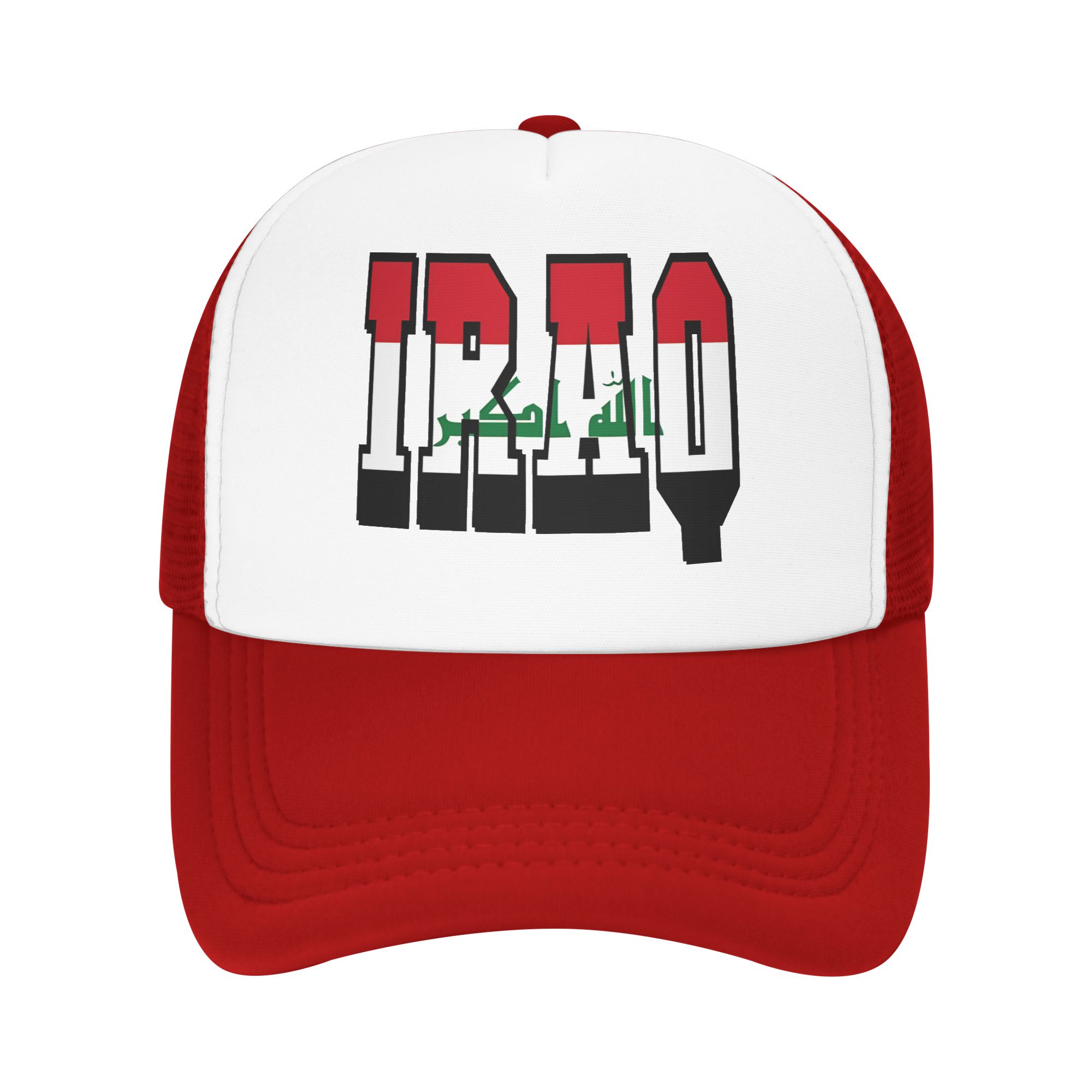 Iraq Country Flag Mesh Sun Hats  Outdoor Sport Wholesale Baseball Cap Women Unisex Fitted Retro Print Trucker Hat One Size