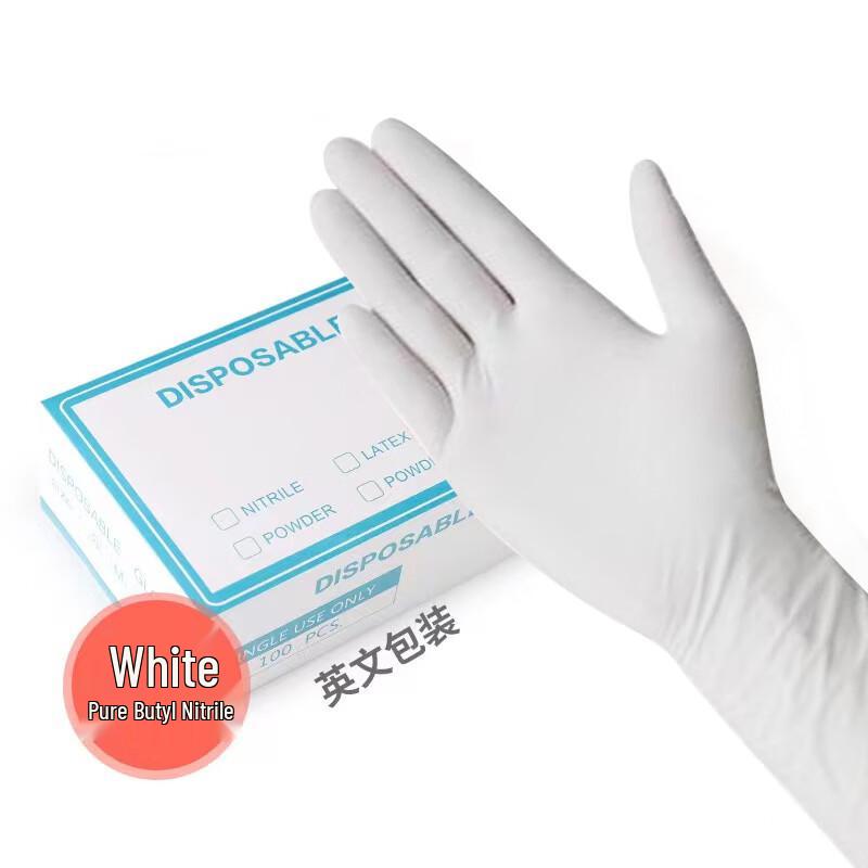 JIERUIKANG Thickened Food-Grade Disposable Nitrile Gloves