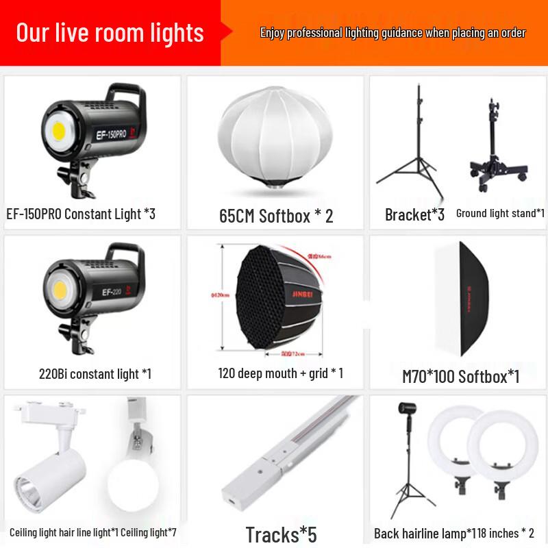 

Jinbei EF150pro Dual LED Photography Light Kit (CN version)