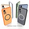 Frosted Semi Clear Magnetic Phone Case for Xiaomi Redmi Note 11 Pro+ 5G Soft TPU Cover