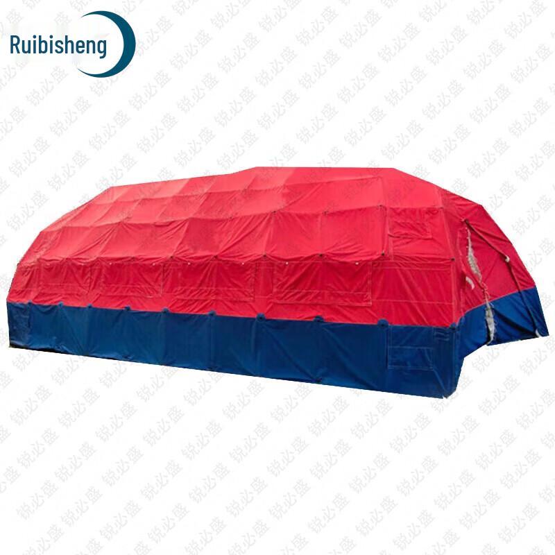 Ruibisheng Outdoor Emergency Grid Frame Tent