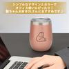 Tumbler Cat Goods Present Cute Birthday Gift for Women Mother Sister Wife Popular Female Friend Gift Heat Resistant Tumbler Stainless Steel 360ml