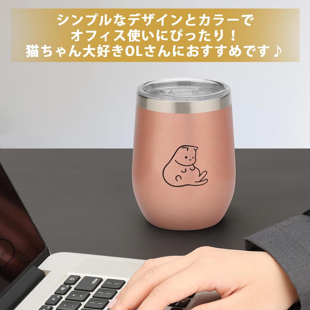Tumbler Cat Goods Present Cute Birthday Gift for Women Mother Sister Wife Popular Female Friend Gift Heat Resistant Tumbler Stainless Steel 360ml