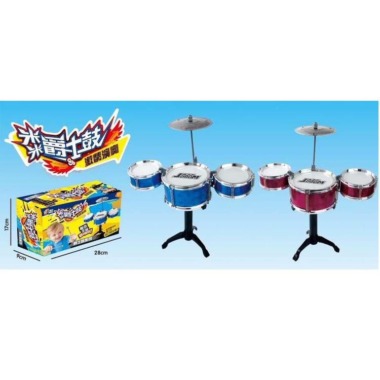 Kinder Jazz Schlagzeugset: Musikalische Früherziehung für 3-6-Jährige