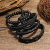 Retro Braided Leather Bracelet Set for Men - DIY Personalized Jewelry Accessories