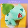 Bulbasaur Character Anime Plush Doll Kids Birthday Gift Home Decoration