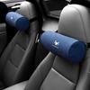 Koala Car Neck & Lumbar Pillow for Jihu Alpha S ARCFOX Headrest
